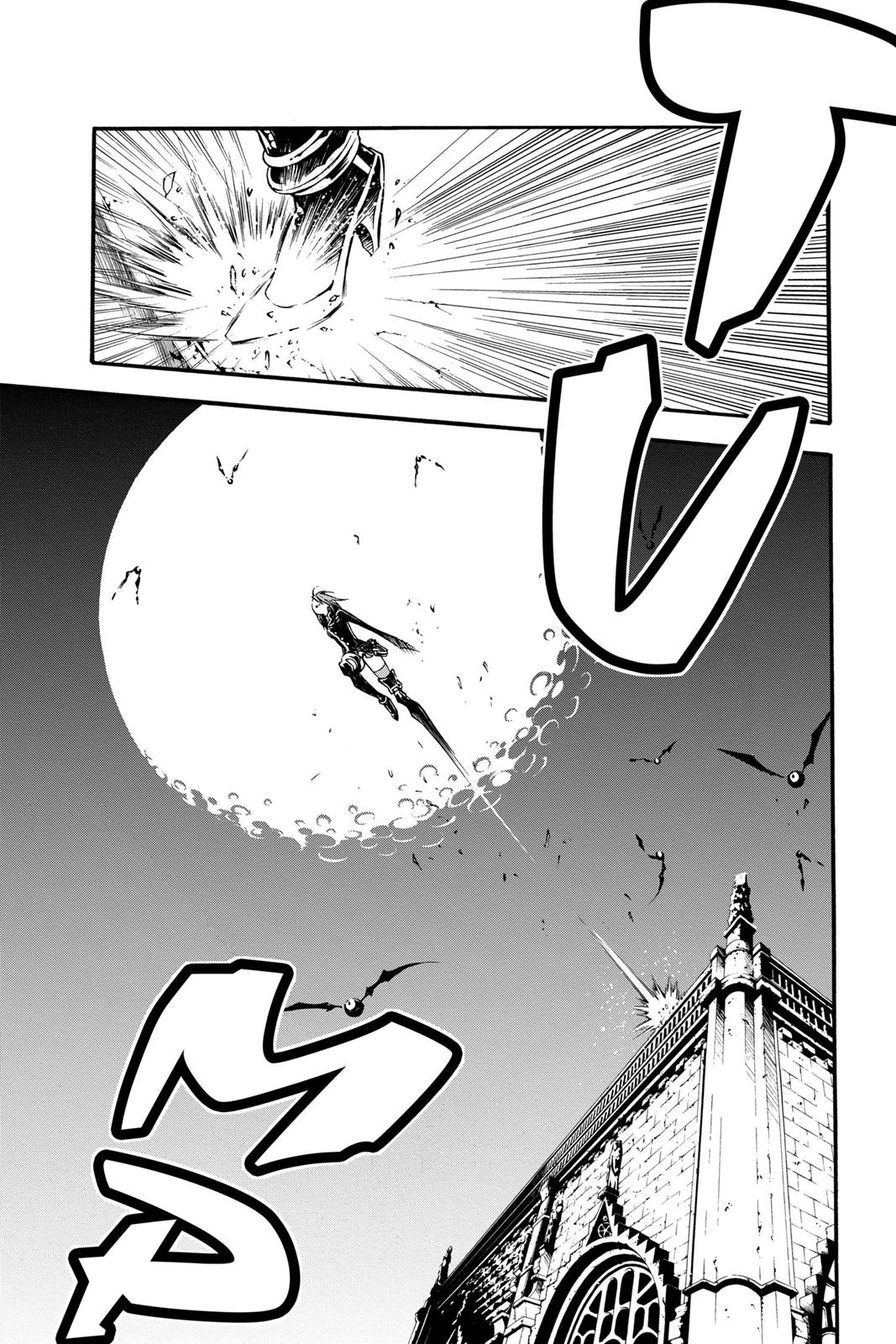 Read D.Gray-man EN Manga Online