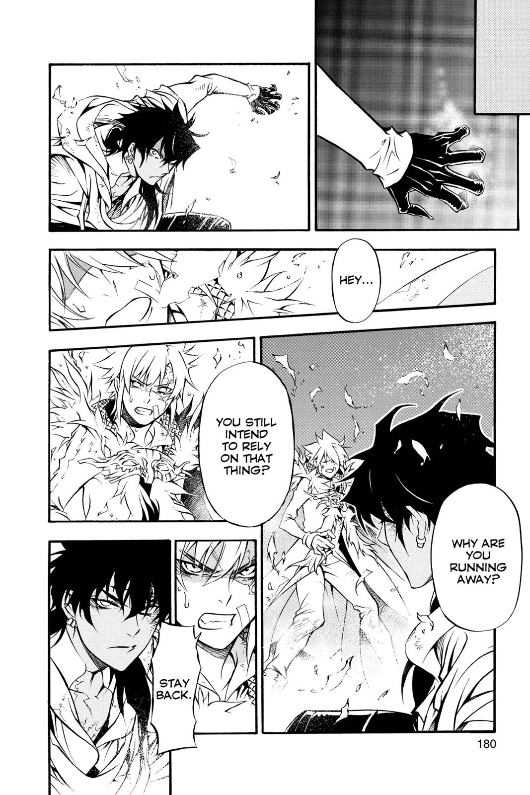 Read D.Gray-man EN Manga Online
