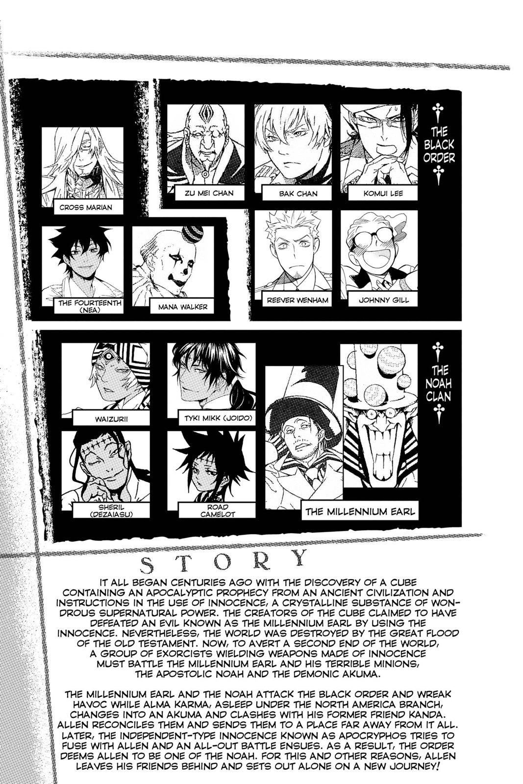 Read D.Gray-man EN Manga Online