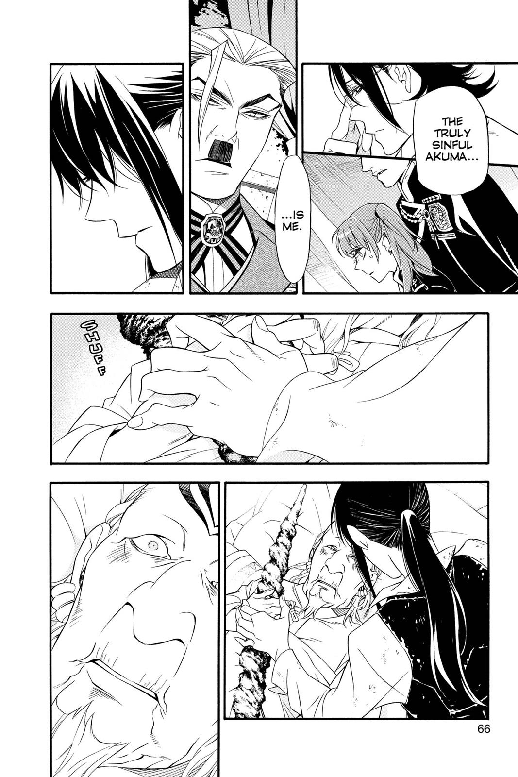 Read D.Gray-man EN Manga Online