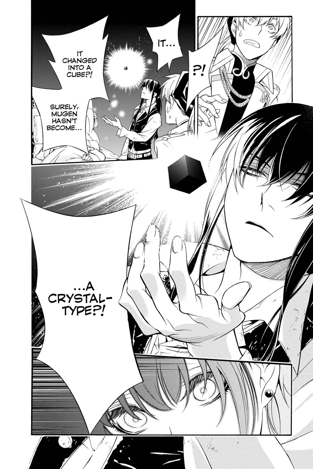 Read D.Gray-man EN Manga Online