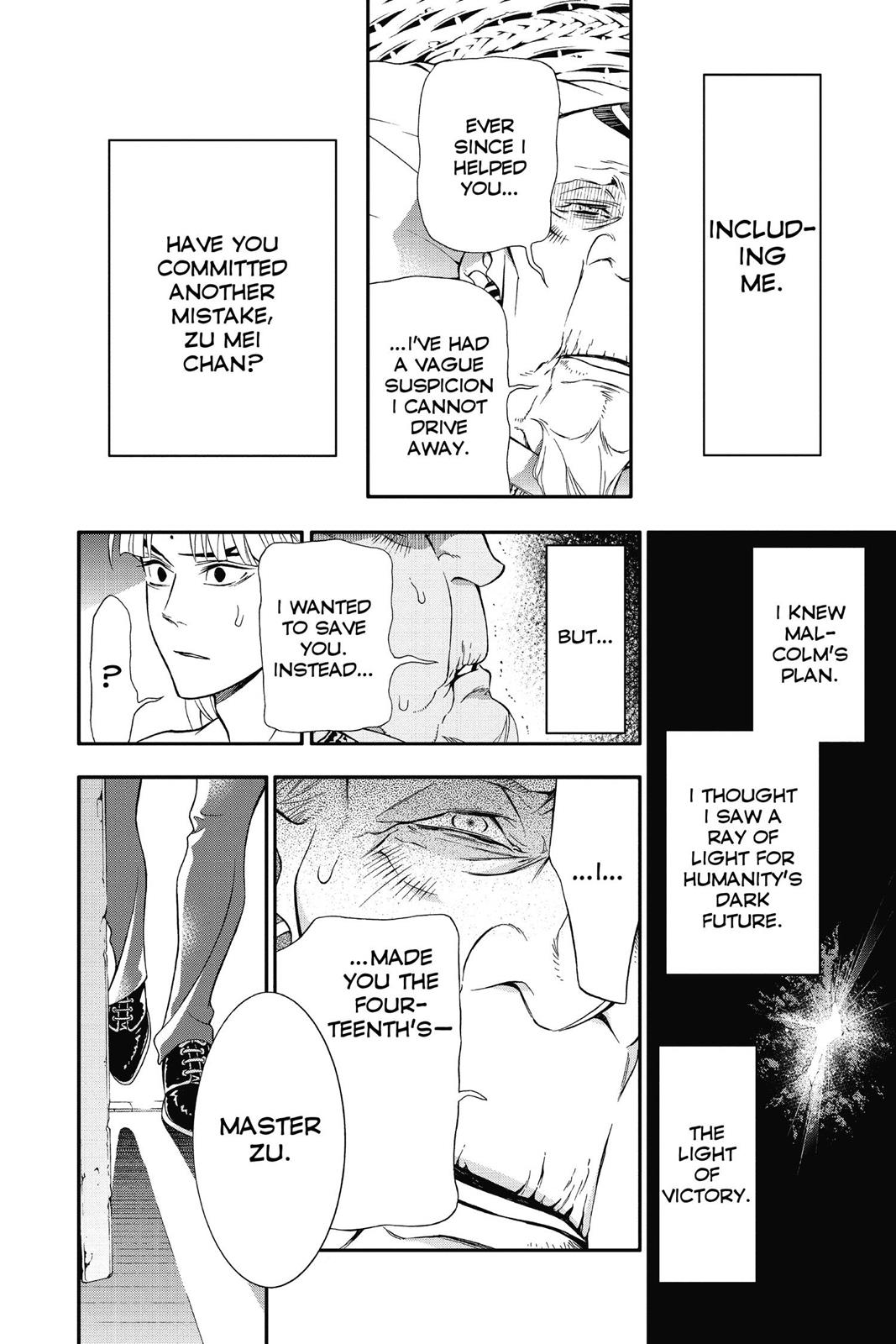 Read D.Gray-man EN Manga Online