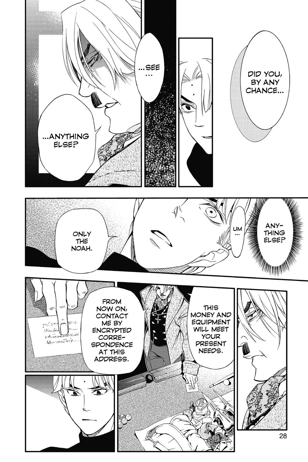 Read D.Gray-man EN Manga Online