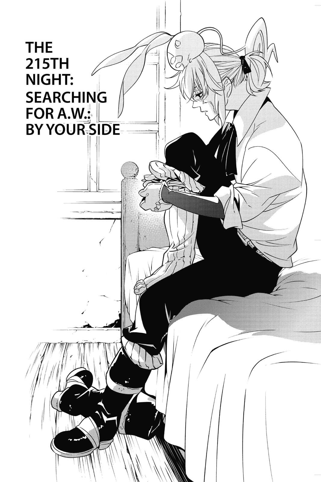 Read D.Gray-man EN Manga Online