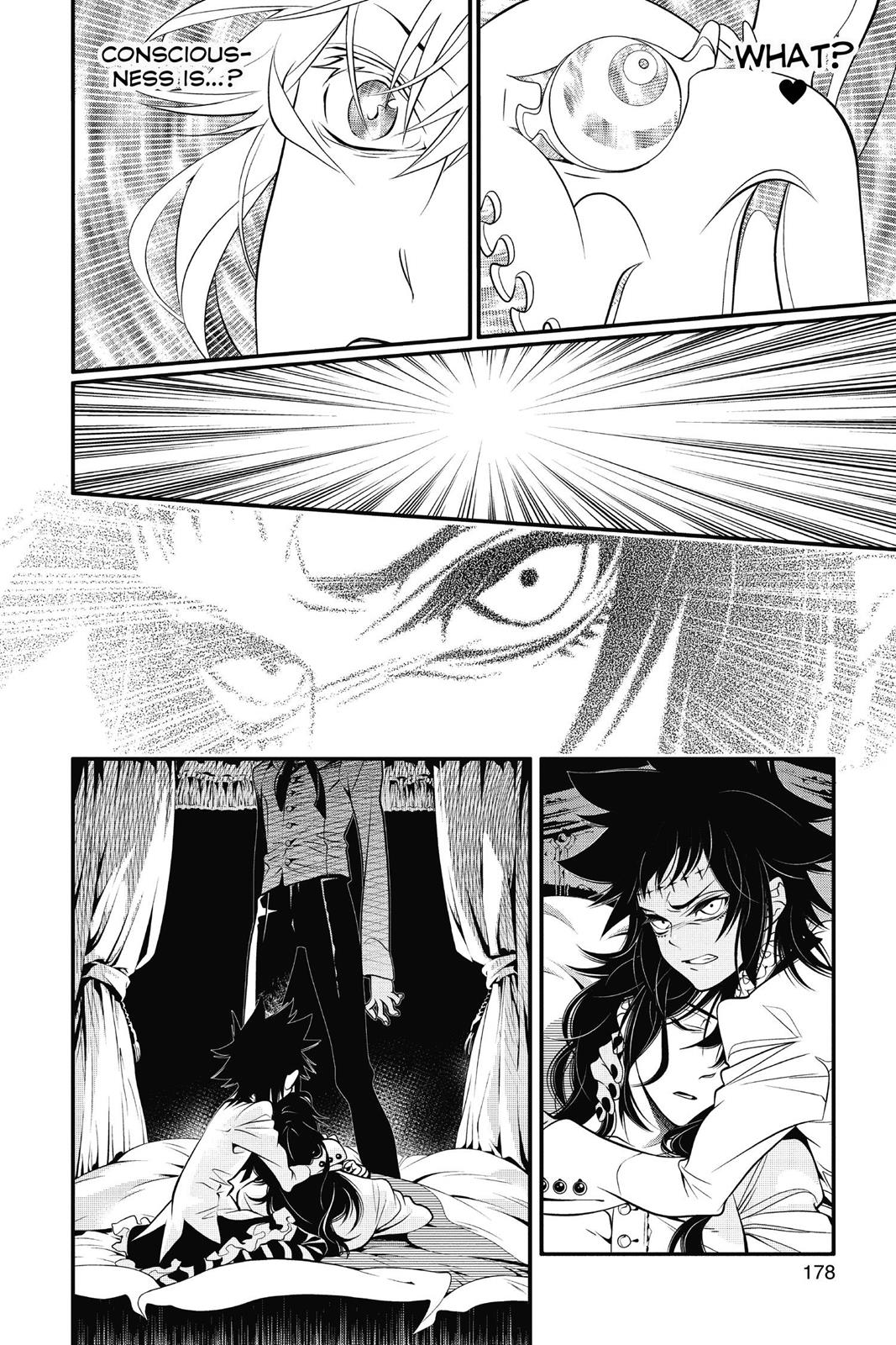 Read D.Gray-man EN Manga Online
