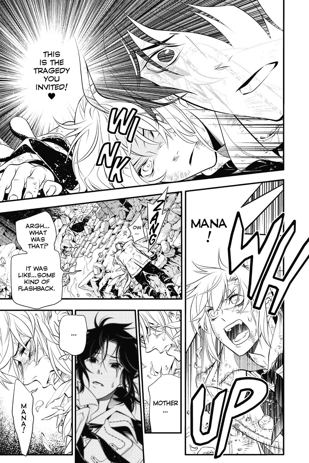 Read D.Gray-man EN Manga Online