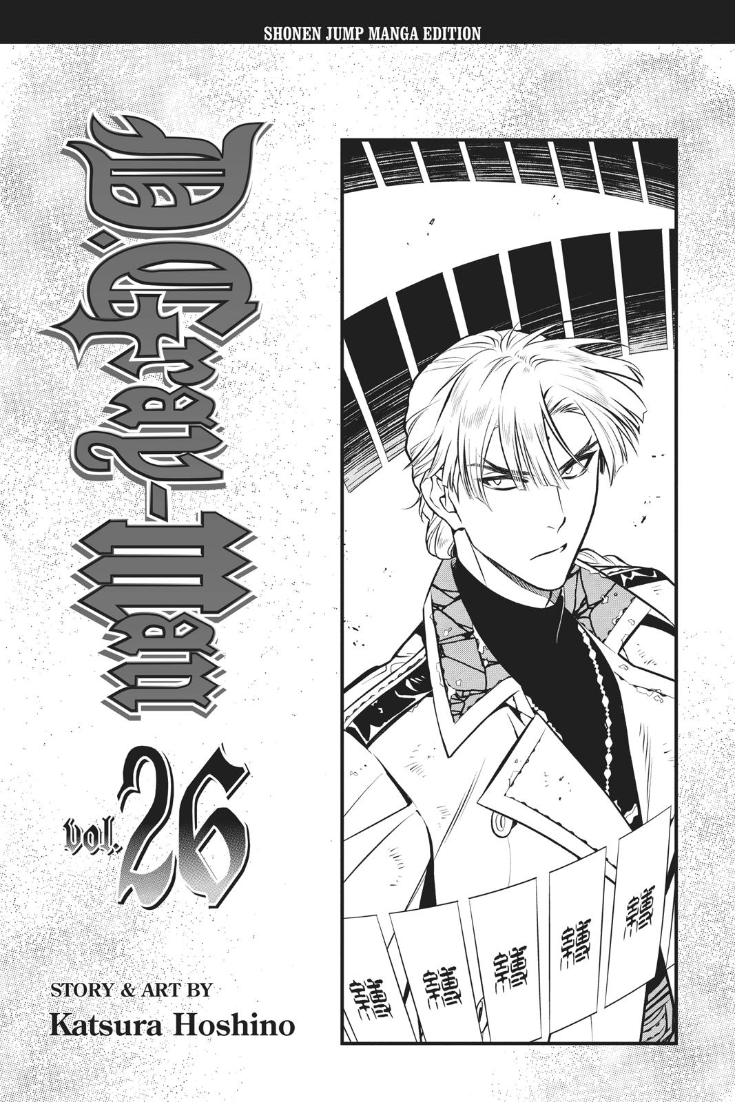 Read D.Gray-man EN Manga Online