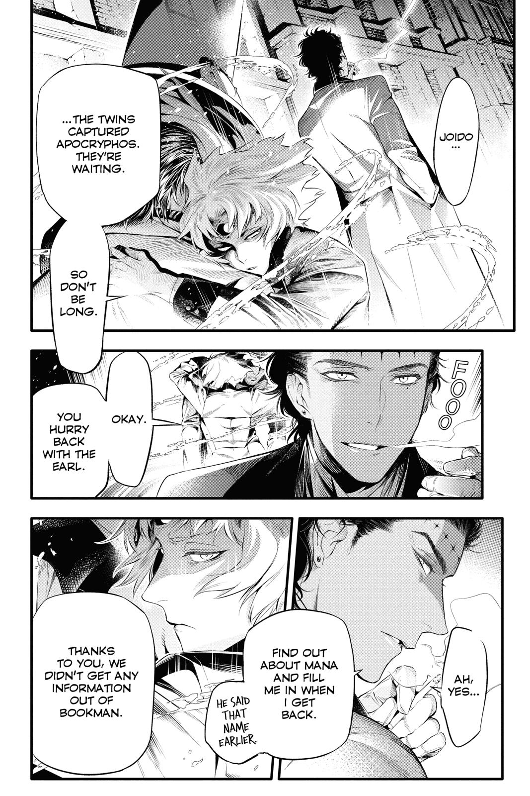 Read D.Gray-man EN Manga Online