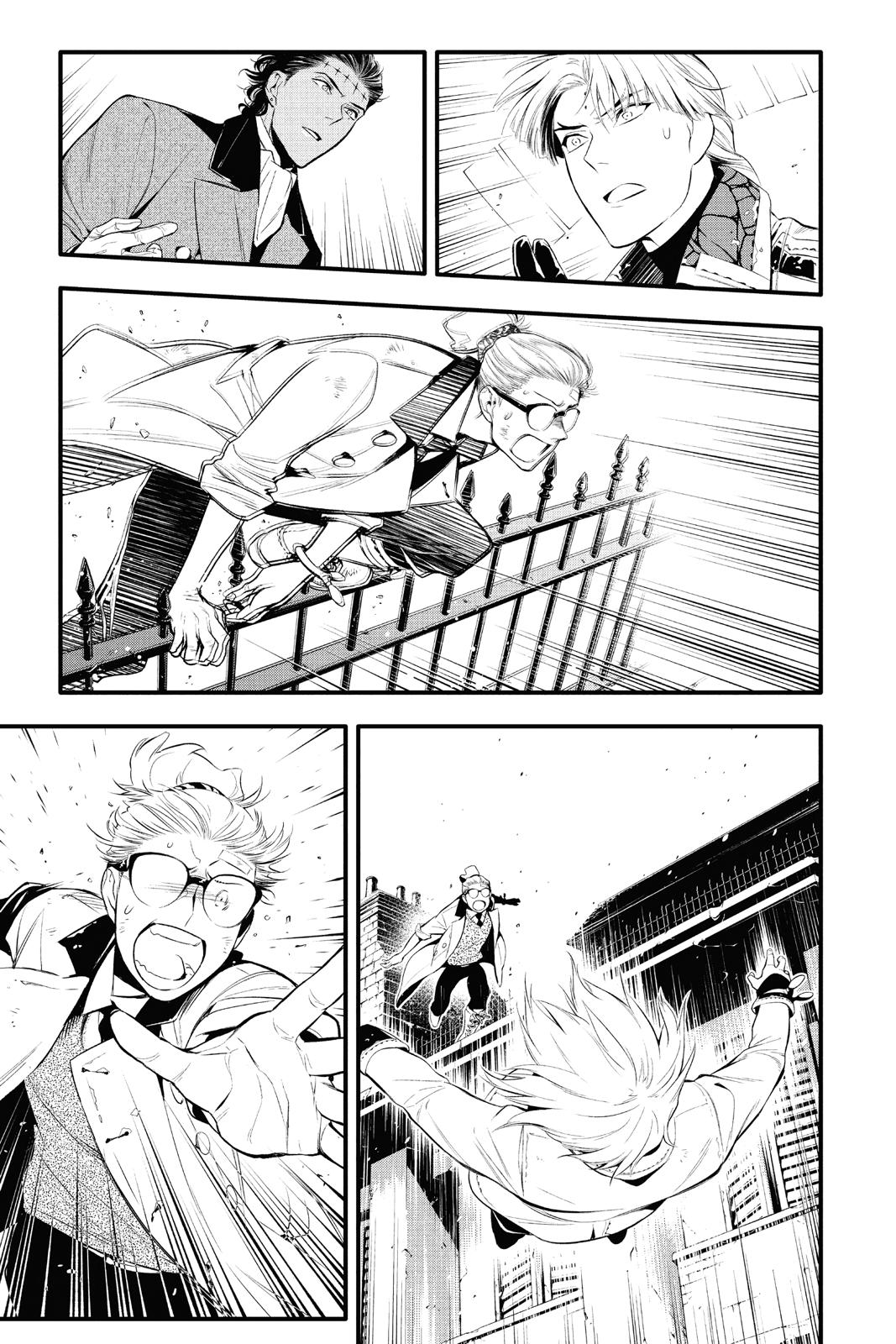 Read D.Gray-man EN Manga Online