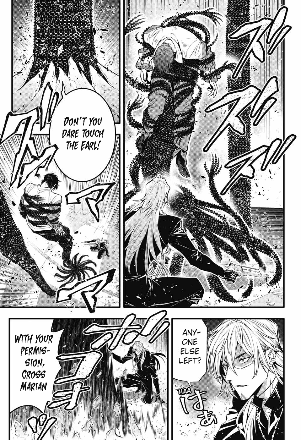 Read D.Gray-man EN Manga Online