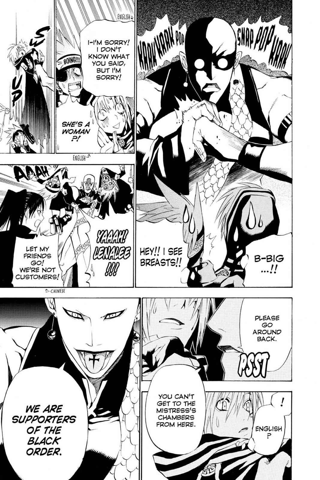 Read D.Gray-man EN Manga Online