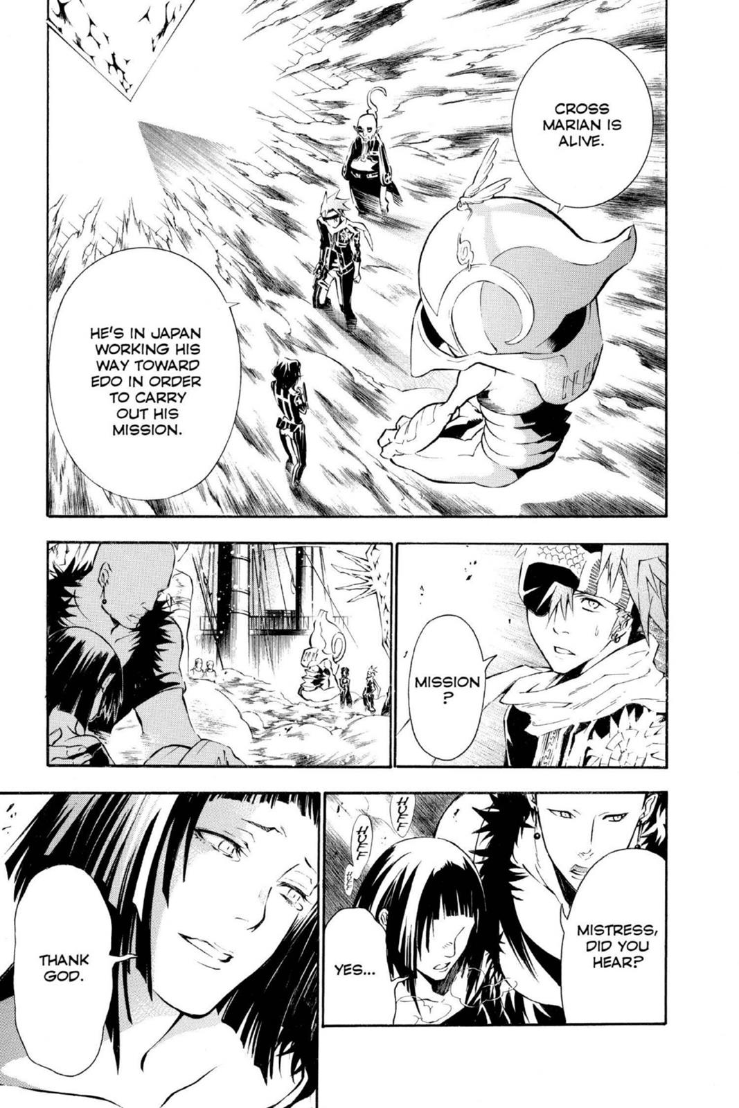 Read D.Gray-man EN Manga Online