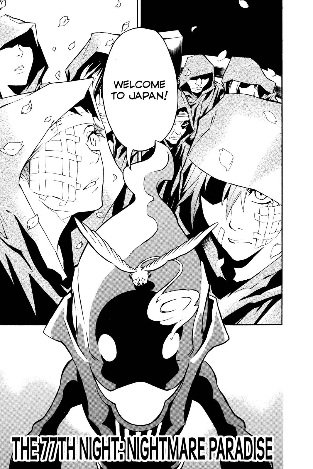 Read D.Gray-man EN Manga Online