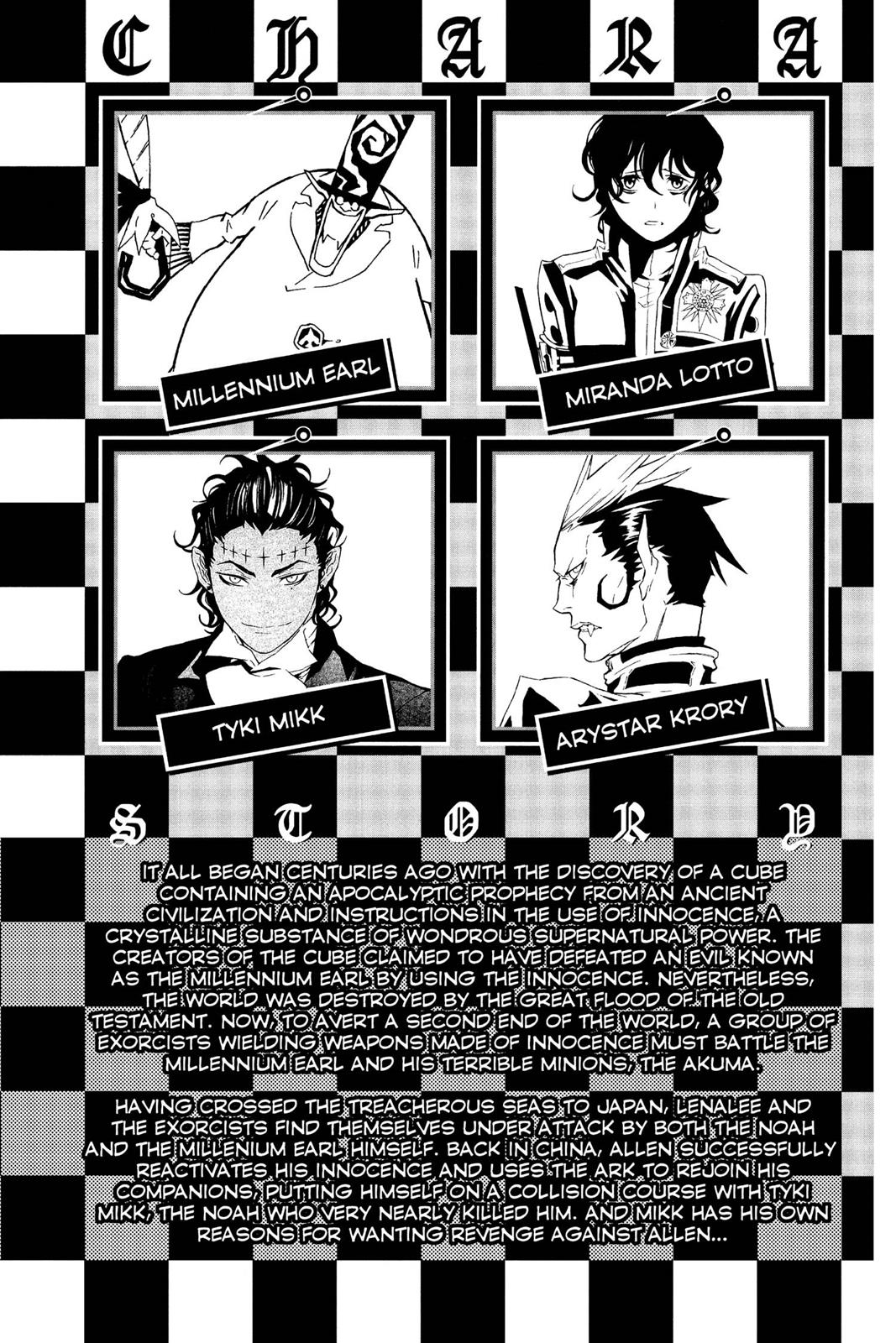 Read D.Gray-man EN Manga Online