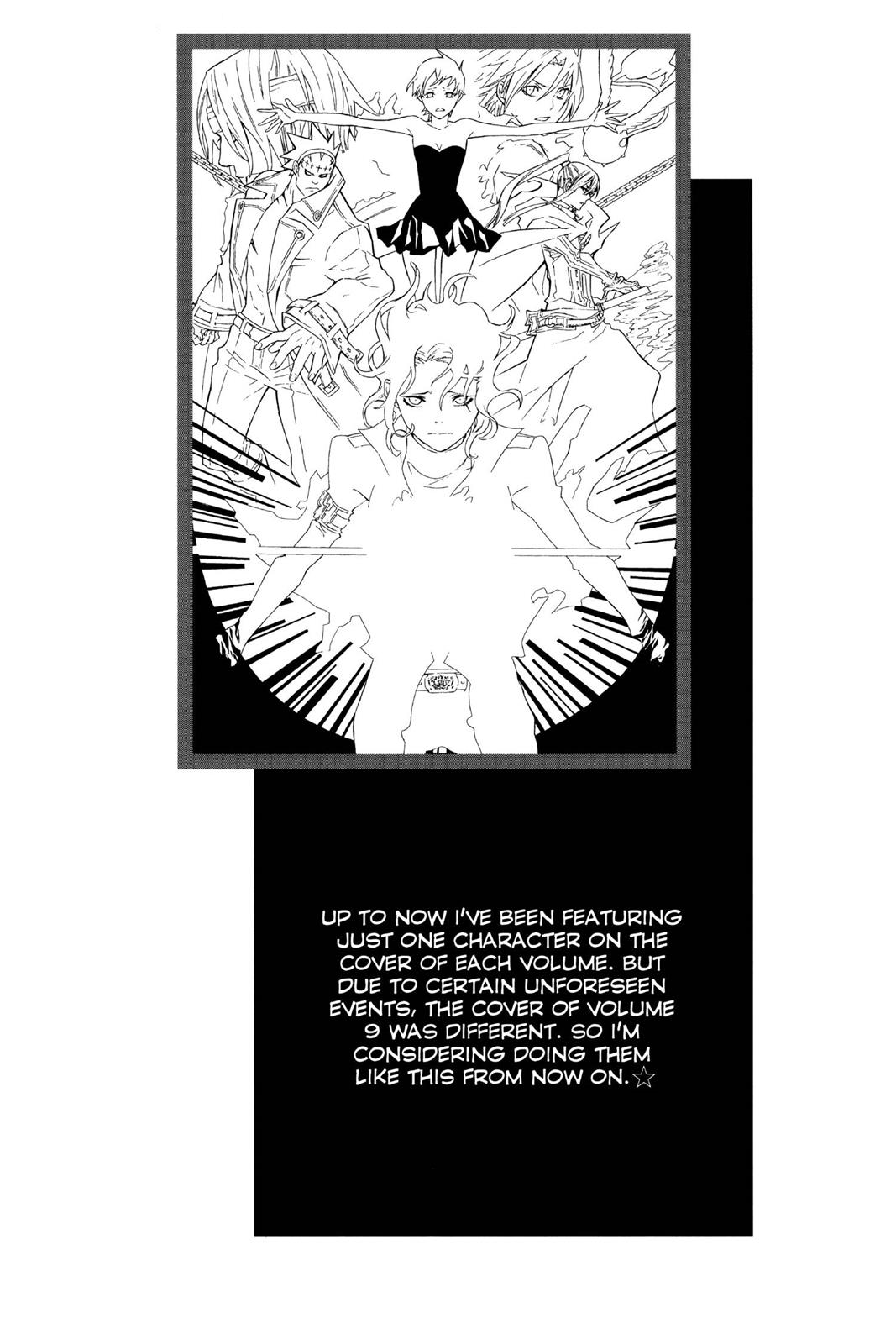 Read D.Gray-man EN Manga Online