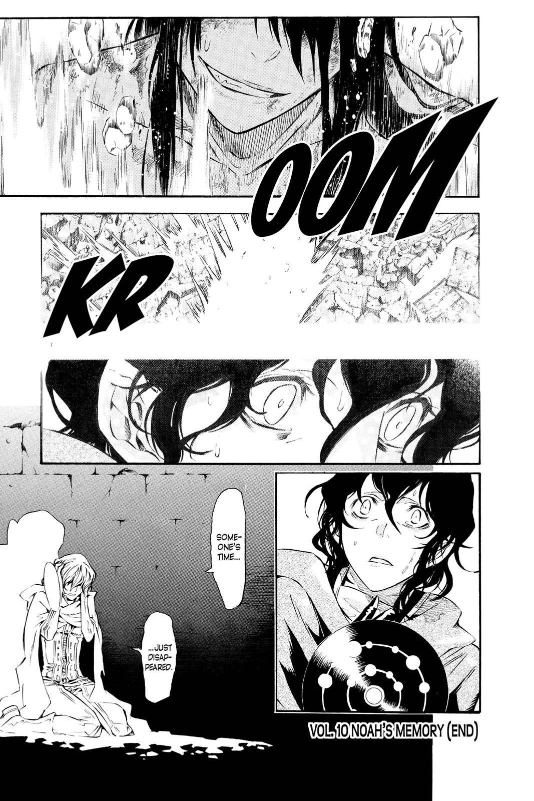Read D.Gray-man EN Manga Online
