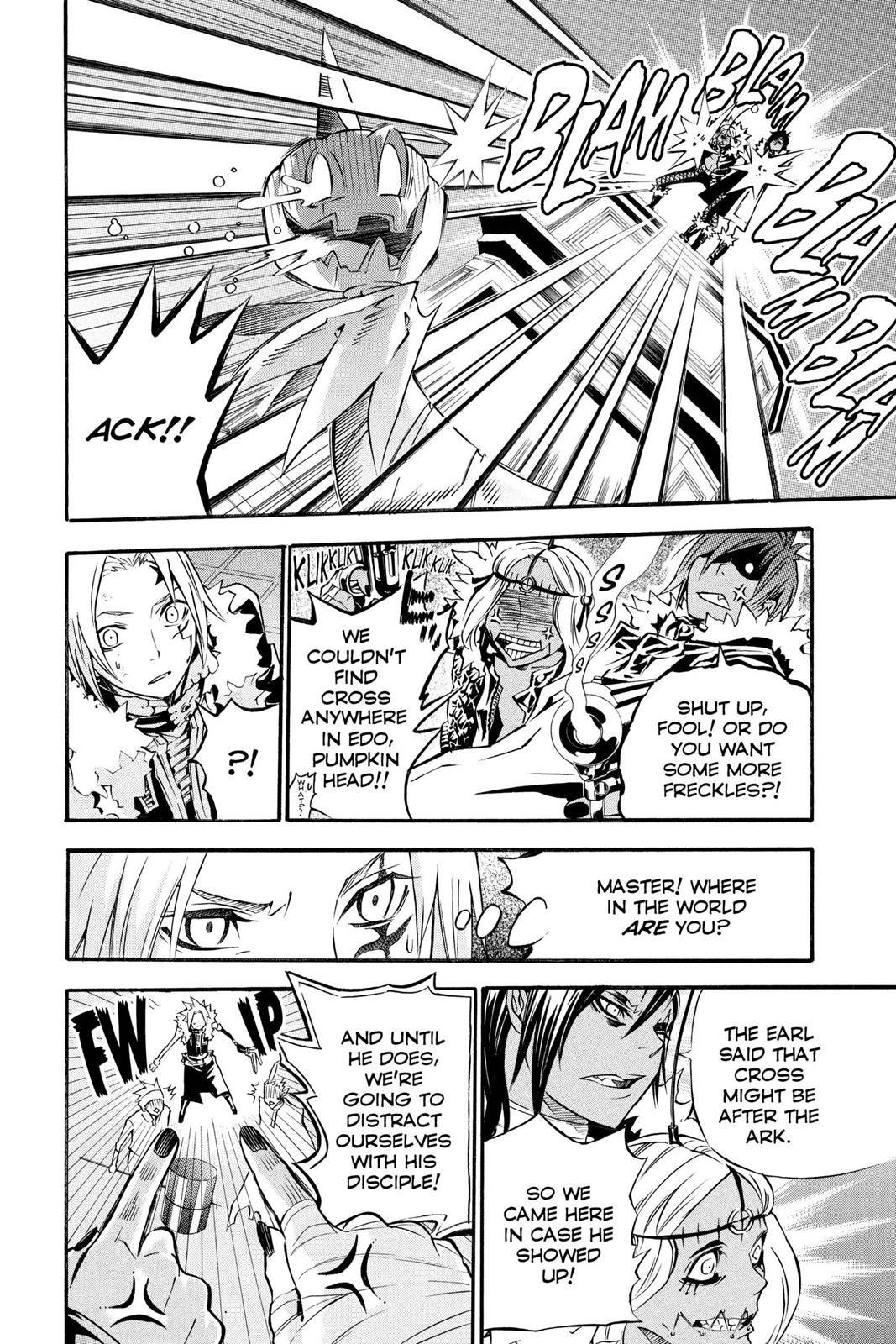 Read D.Gray-man EN Manga Online