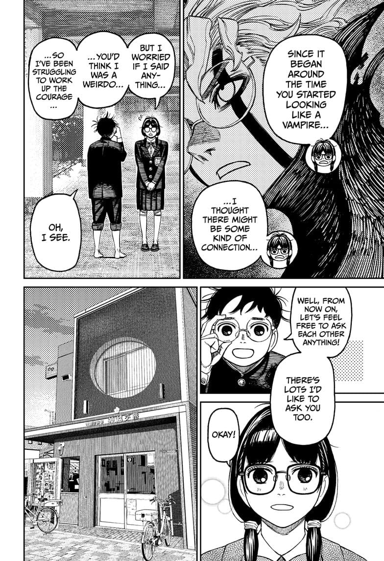 Read Dandadan EN Manga Online