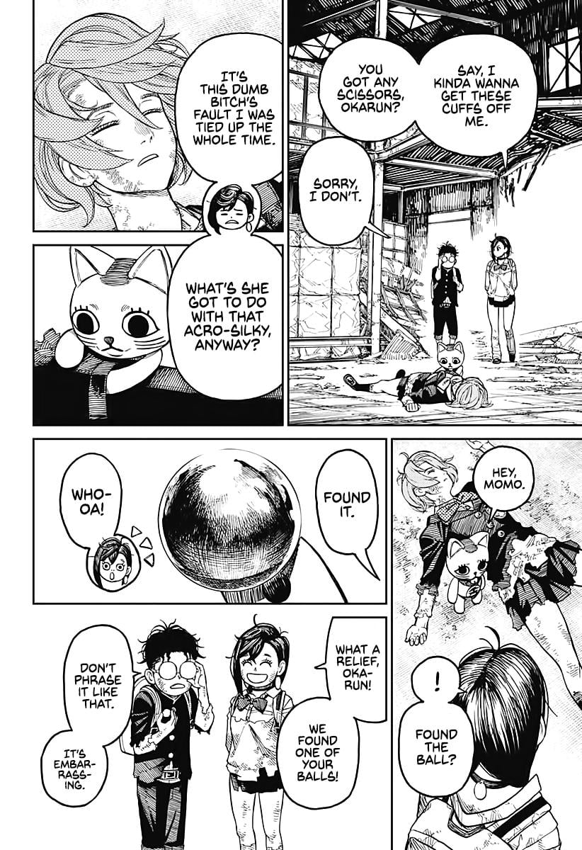 Read Dandadan EN Manga Online