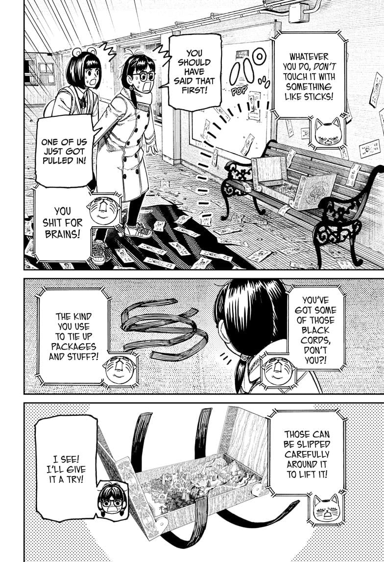 Read Dandadan EN Manga Online