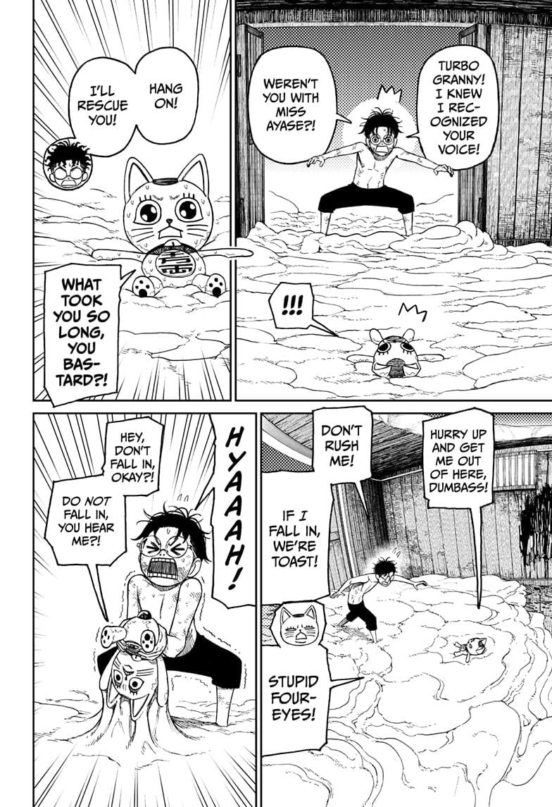 Read Dandadan EN Manga Online