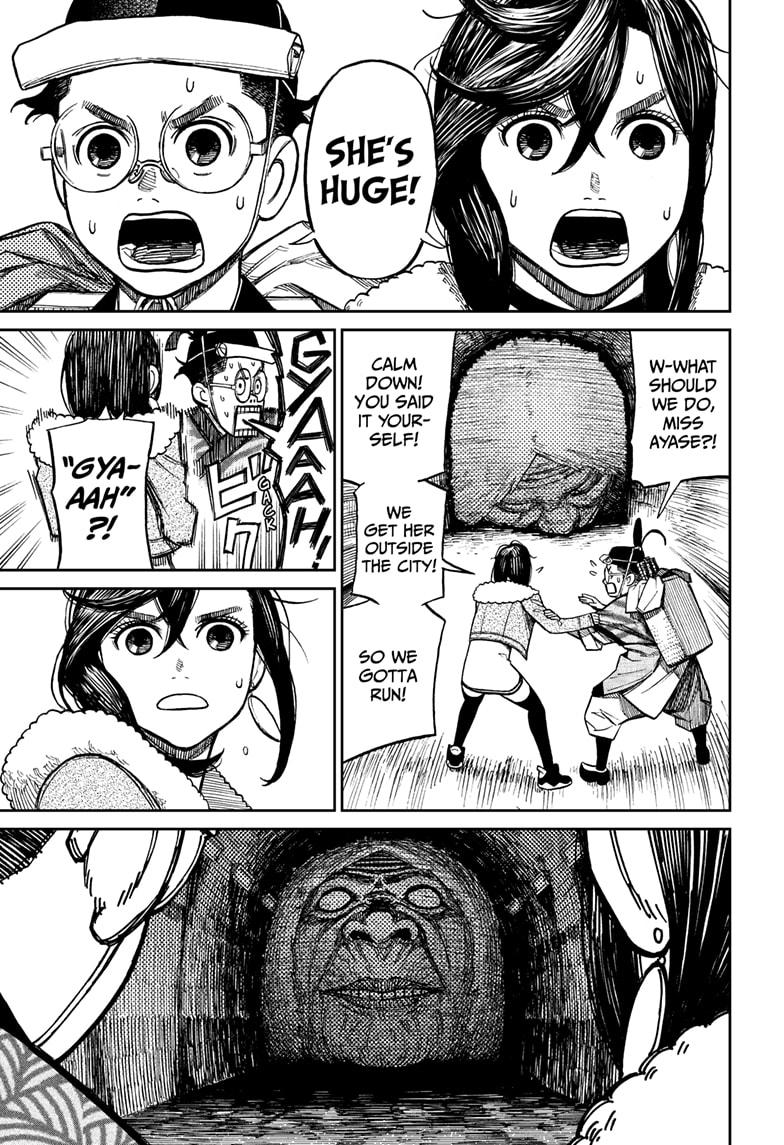 Read Dandadan EN Manga Online