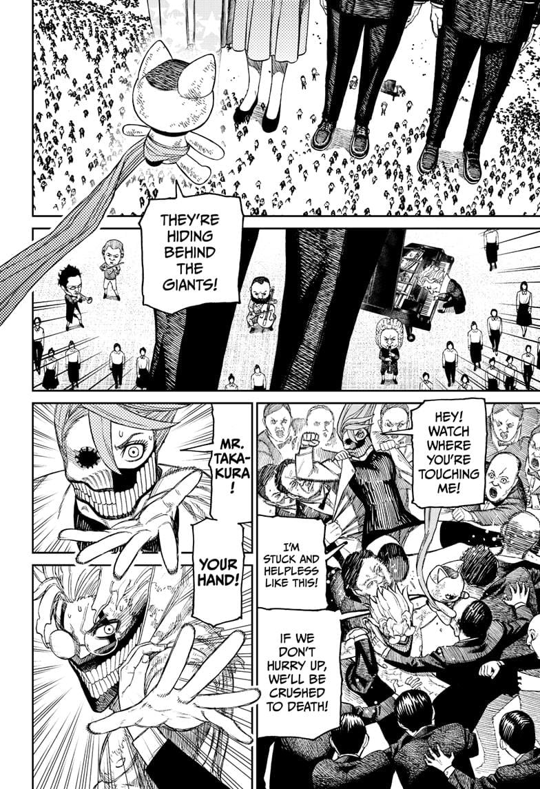 Read Dandadan EN Manga Online