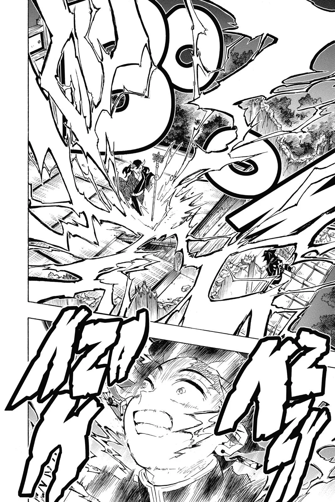 Read Demon Slayer EN Manga Online