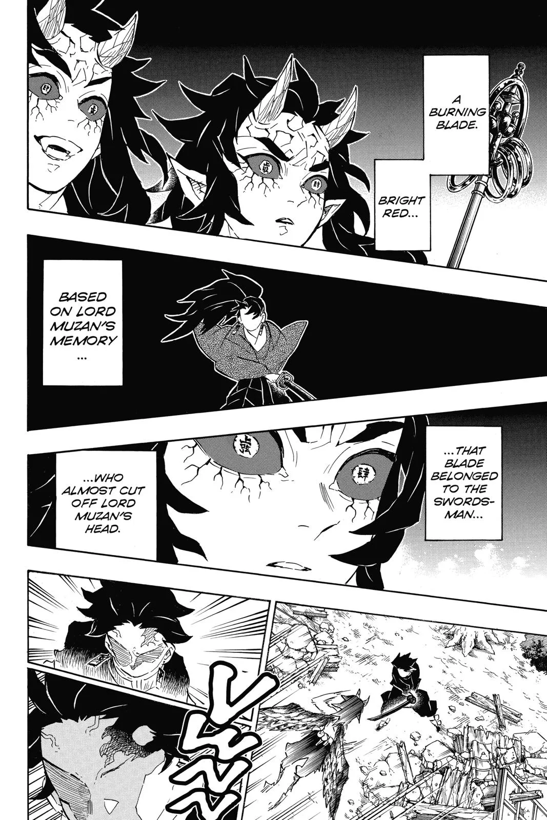 Read Demon Slayer EN Manga Online