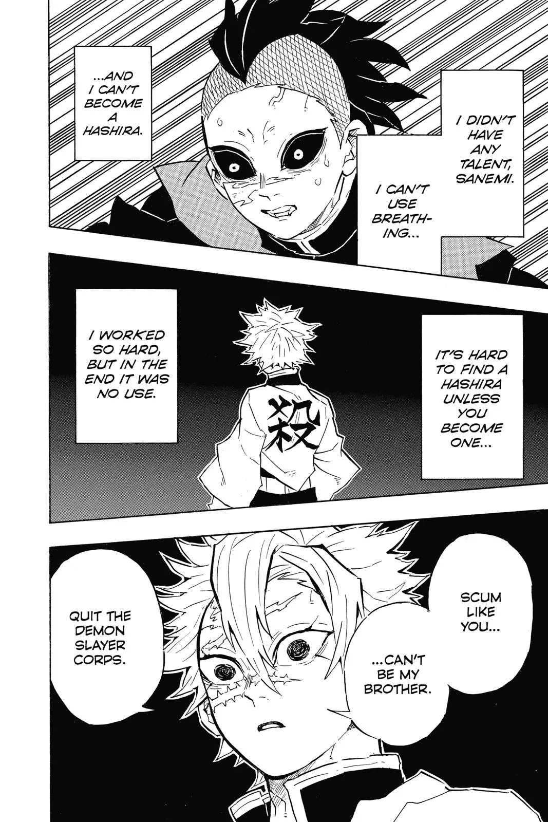Read Demon Slayer EN Manga Online