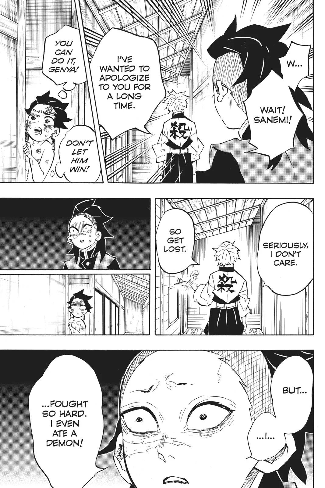 Read Demon Slayer EN Manga Online