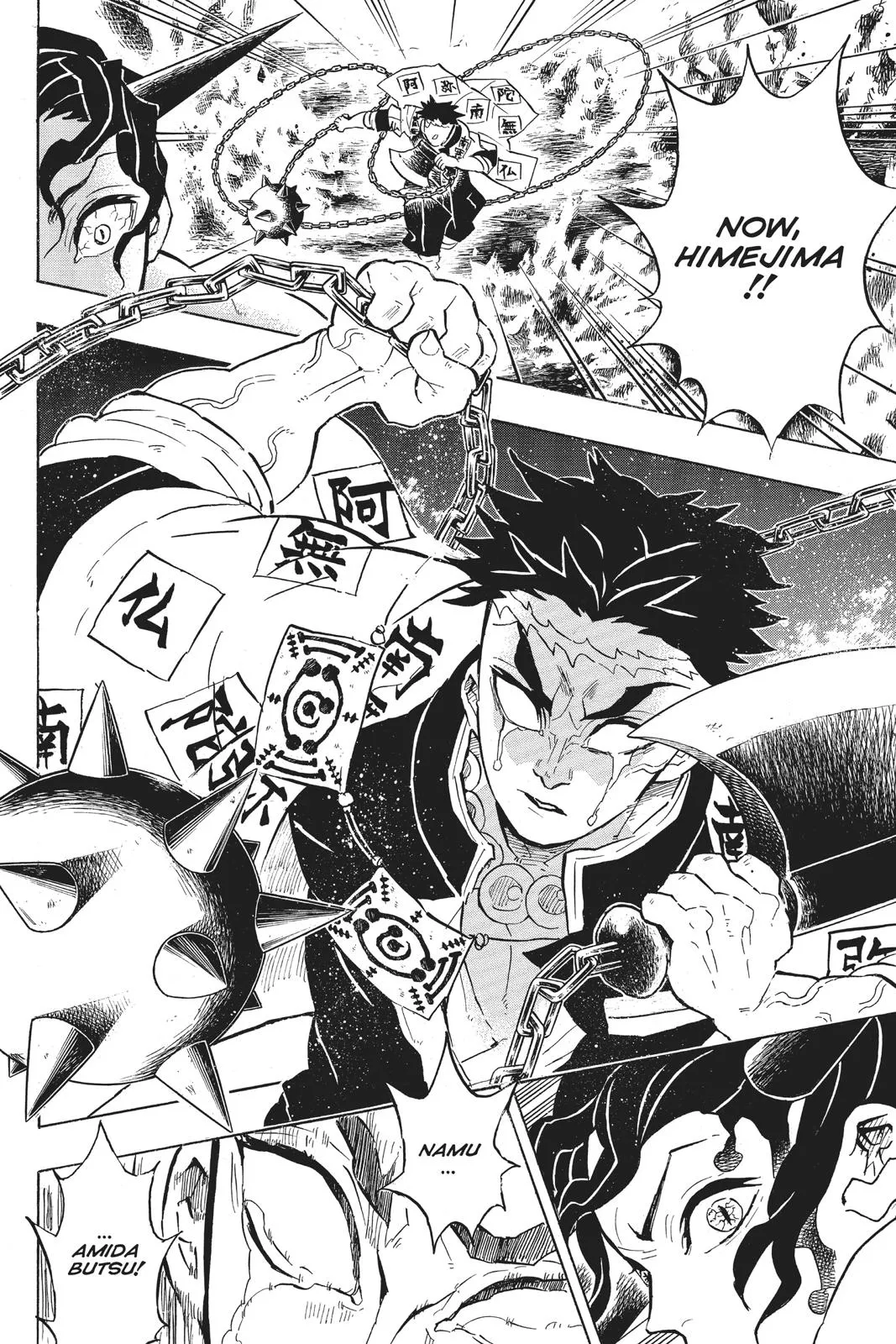 Read Demon Slayer EN Manga Online