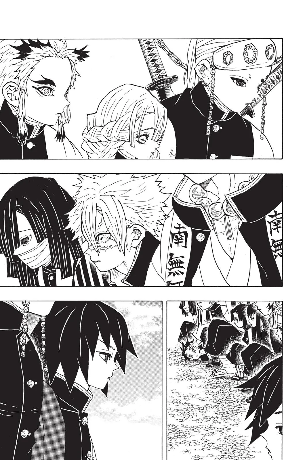 Read Demon Slayer EN Manga Online