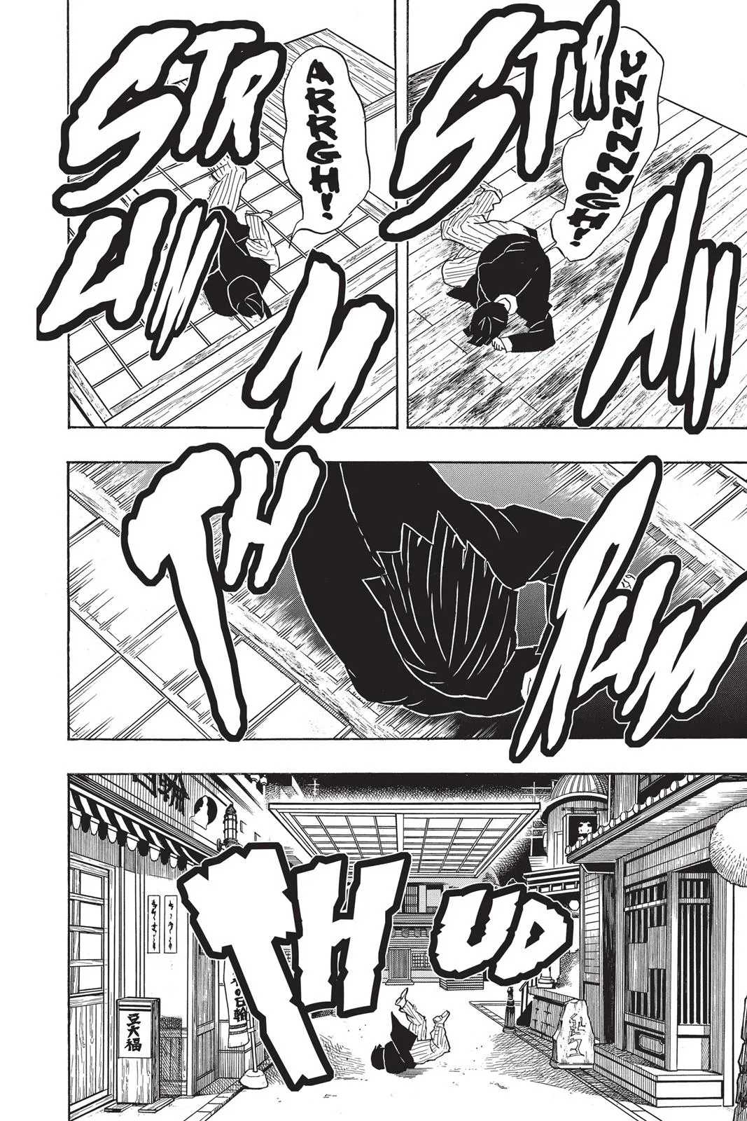 Read Demon Slayer EN Manga Online