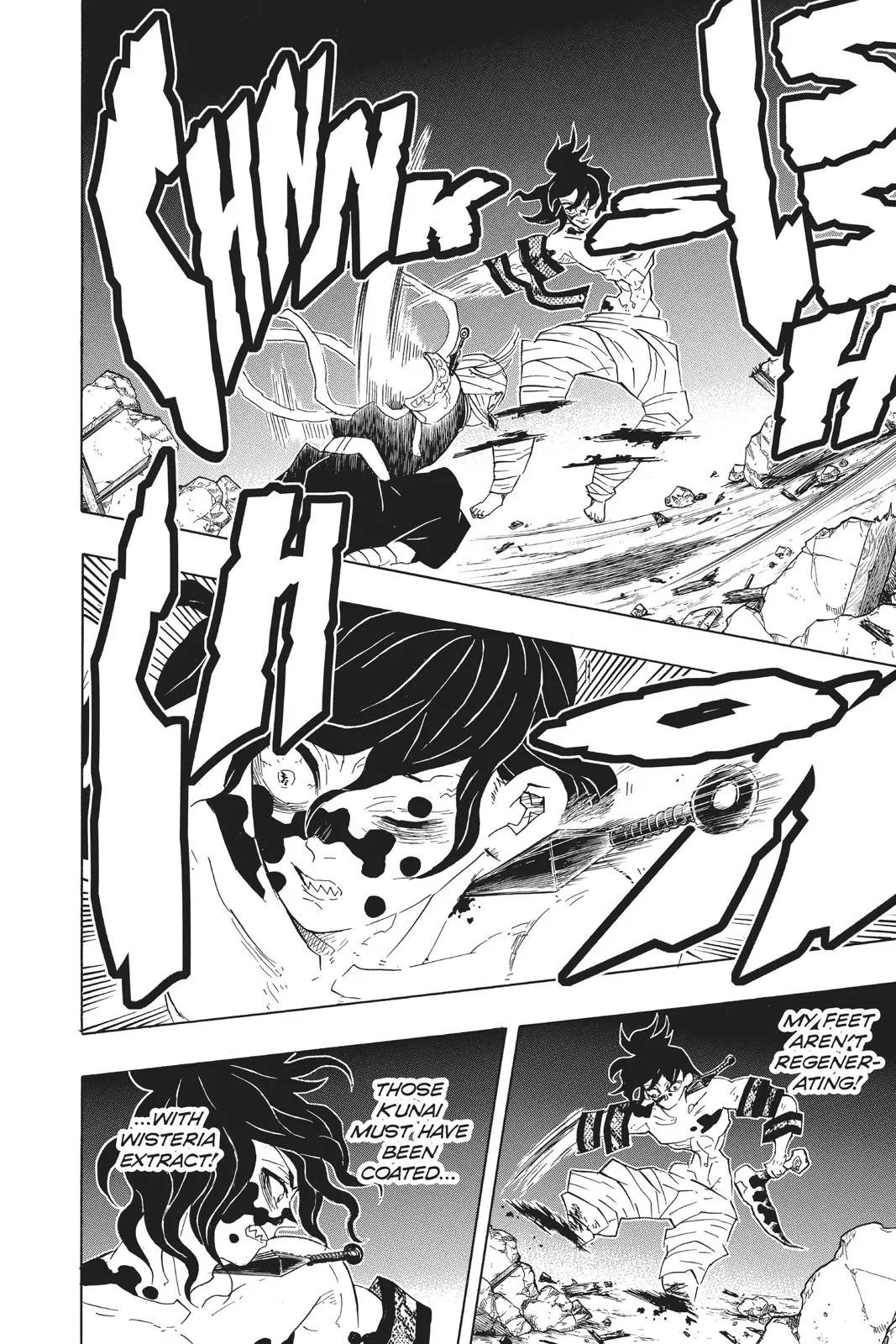 Read Demon Slayer EN Manga Online