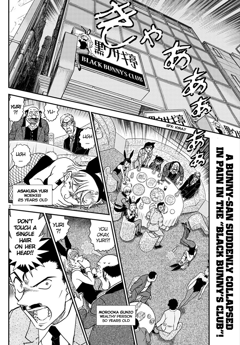 Read Detective Conan EN Manga Online