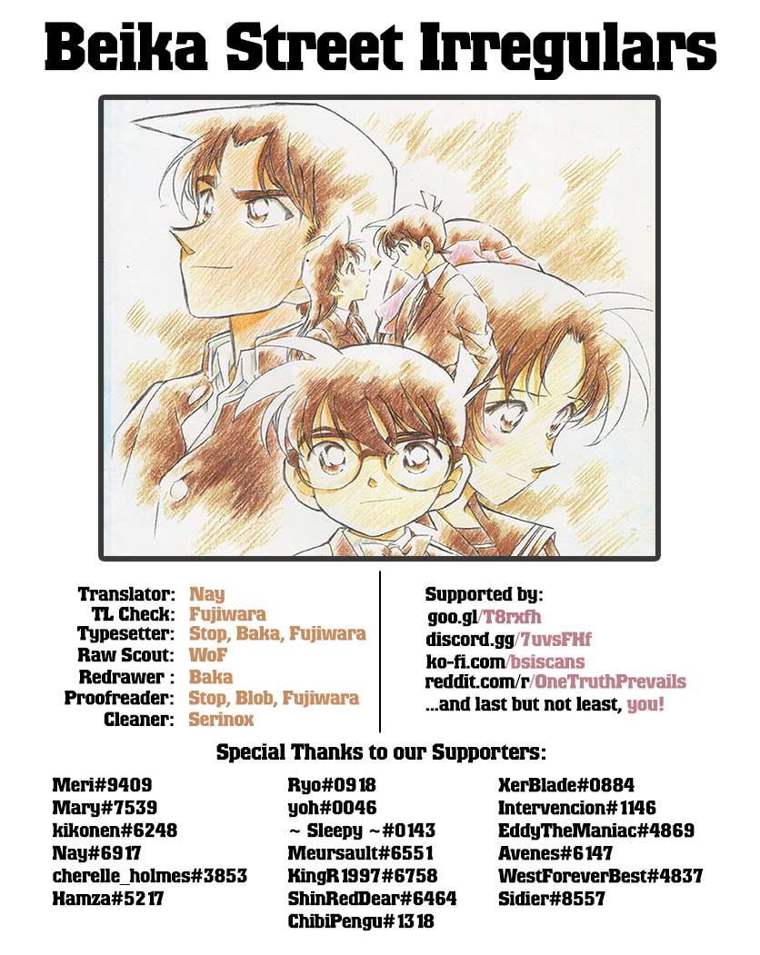 Read Detective Conan EN Manga Online