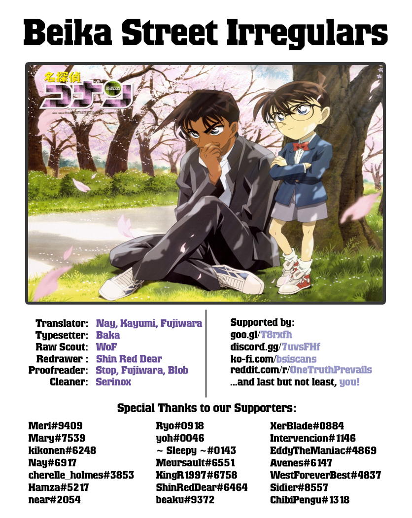 Read Detective Conan EN Manga Online