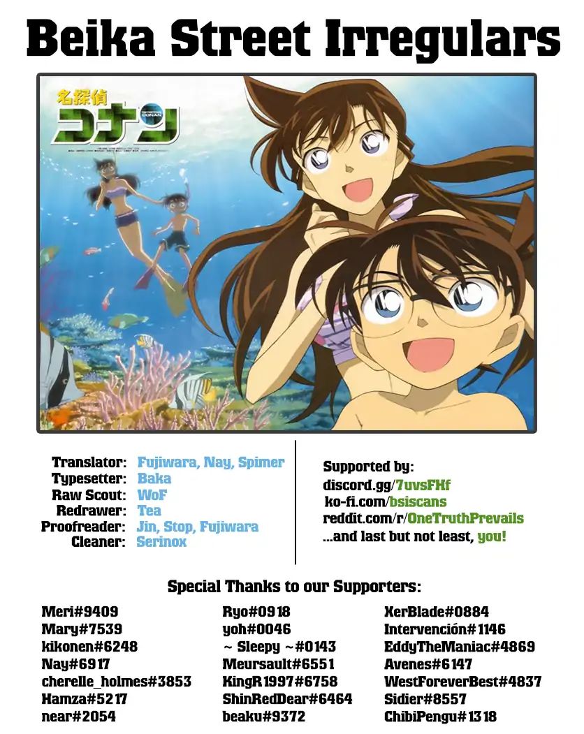 Read Detective Conan EN Manga Online