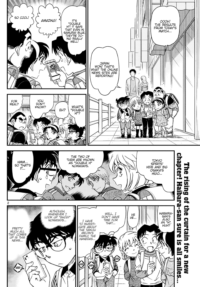 Read Detective Conan EN Manga Online
