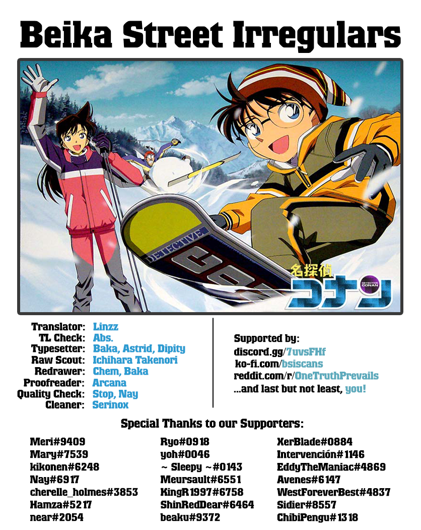 Read Detective Conan EN Manga Online
