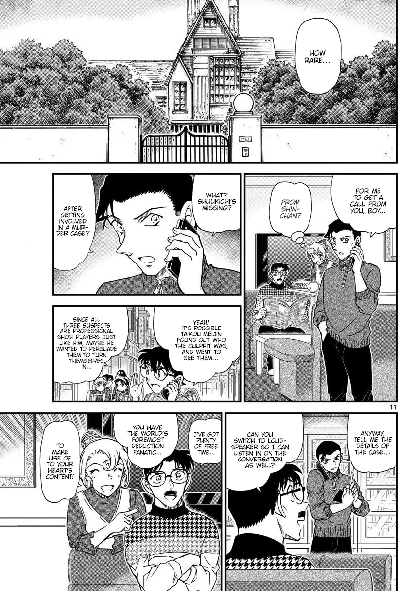 Read Detective Conan EN Manga Online