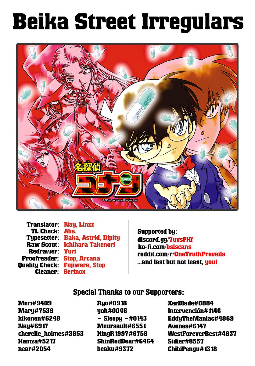 Read Detective Conan EN Manga Online