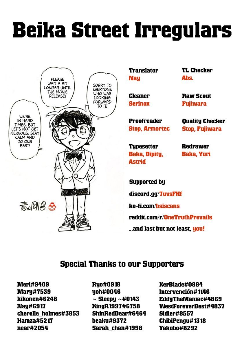 Read Detective Conan EN Manga Online