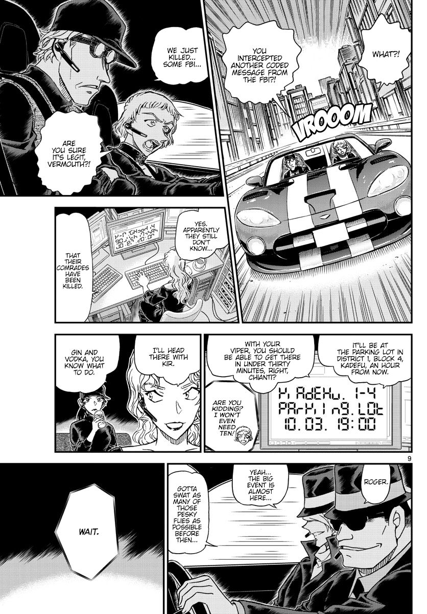 Read Detective Conan EN Manga Online
