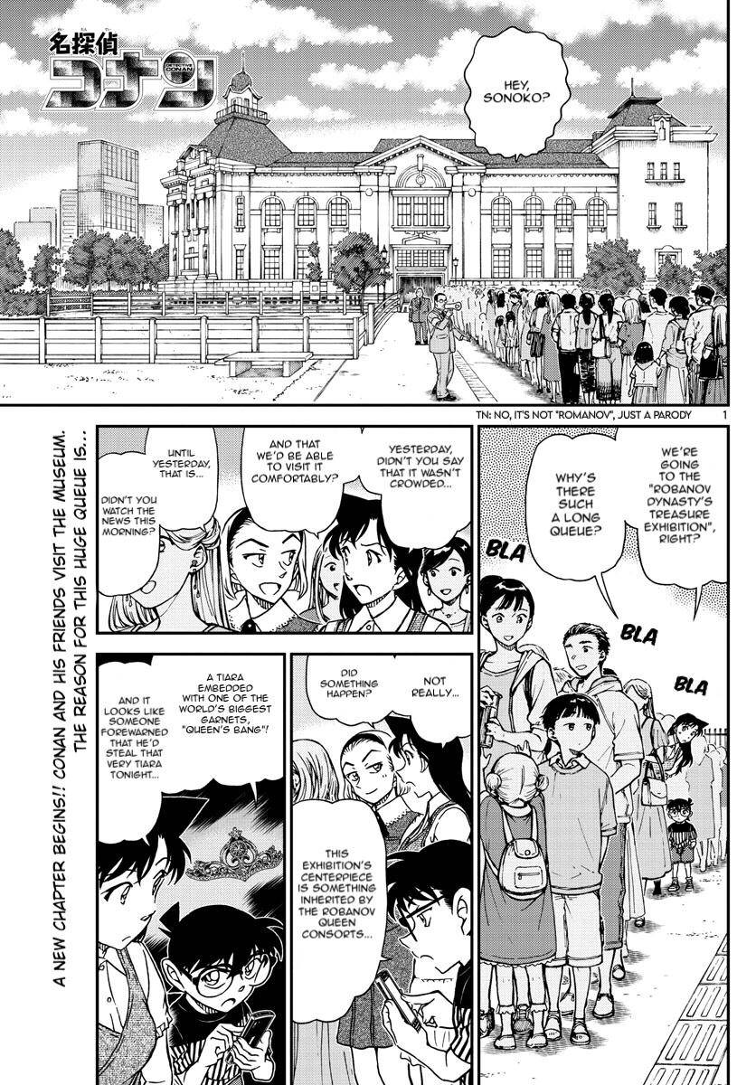 Read Detective Conan EN Manga Online