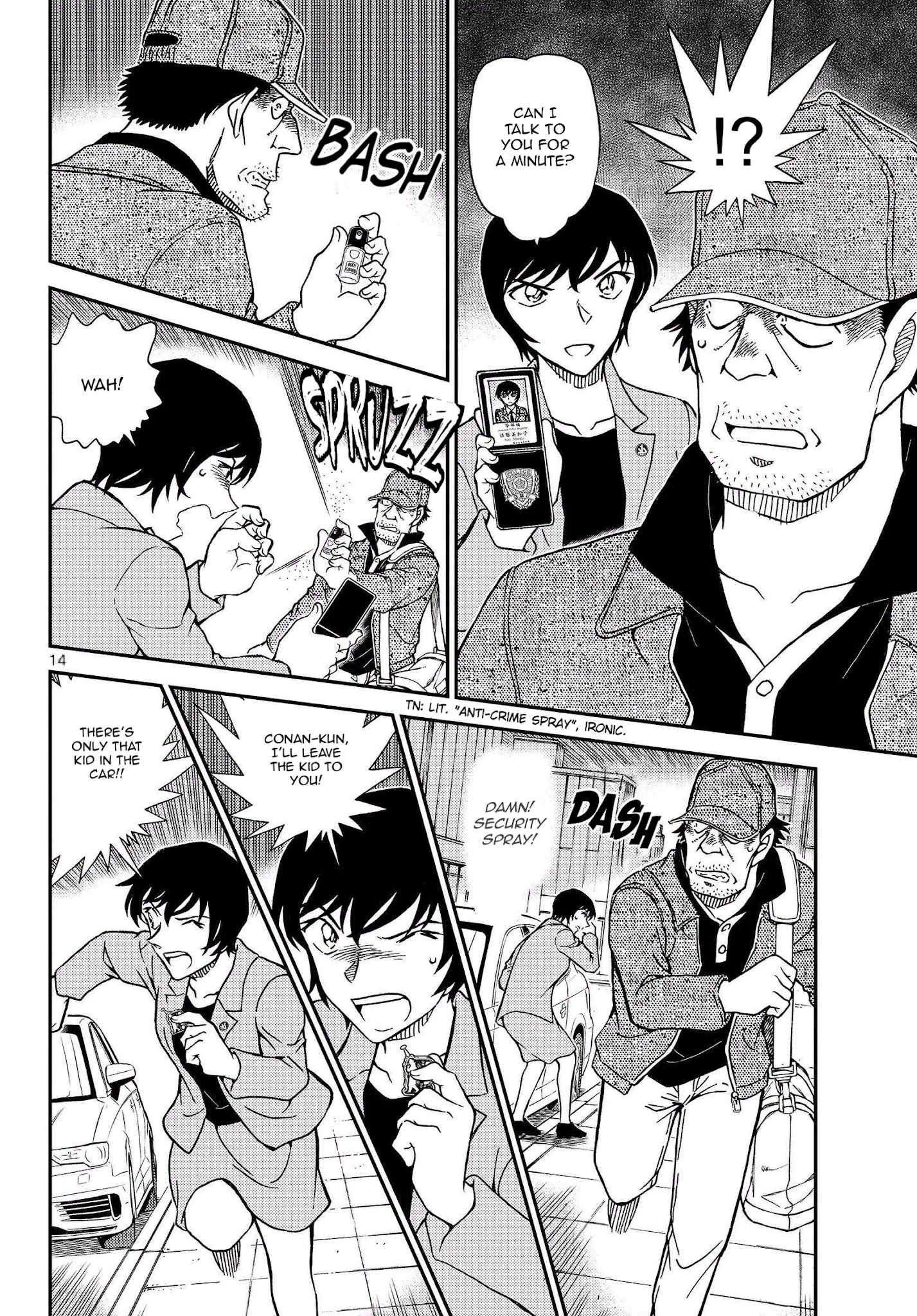 Read Detective Conan EN Manga Online