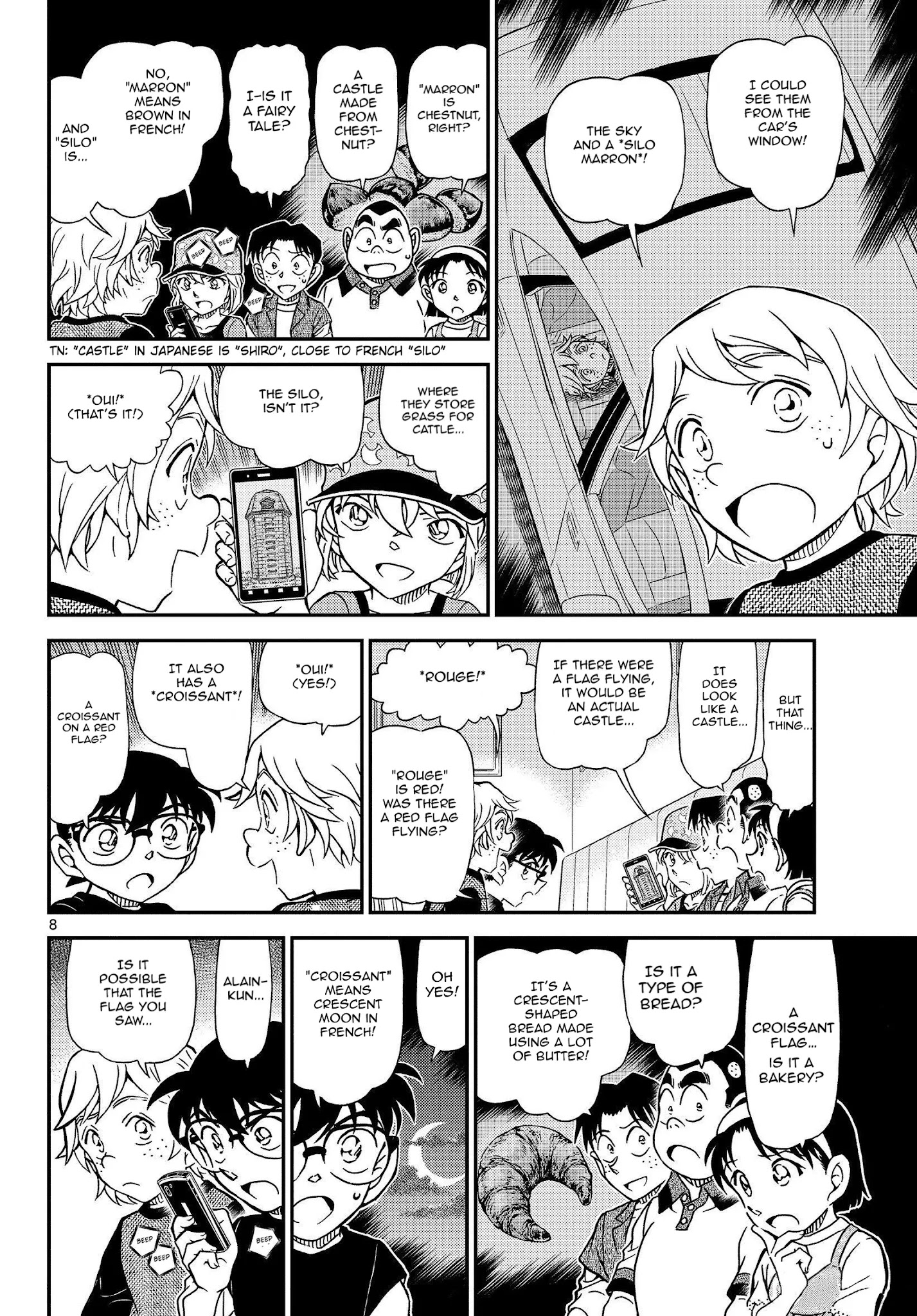 Read Detective Conan EN Manga Online
