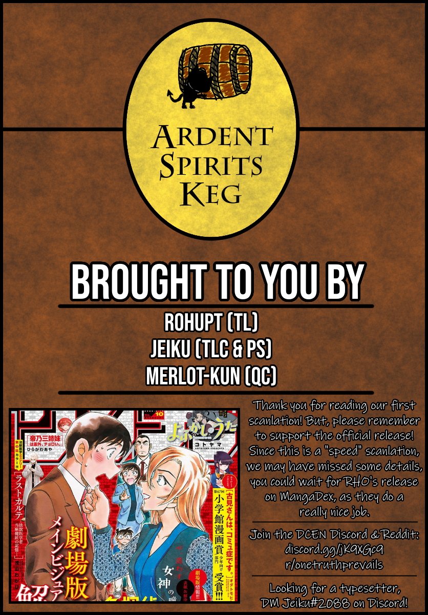 Read Detective Conan EN Manga Online
