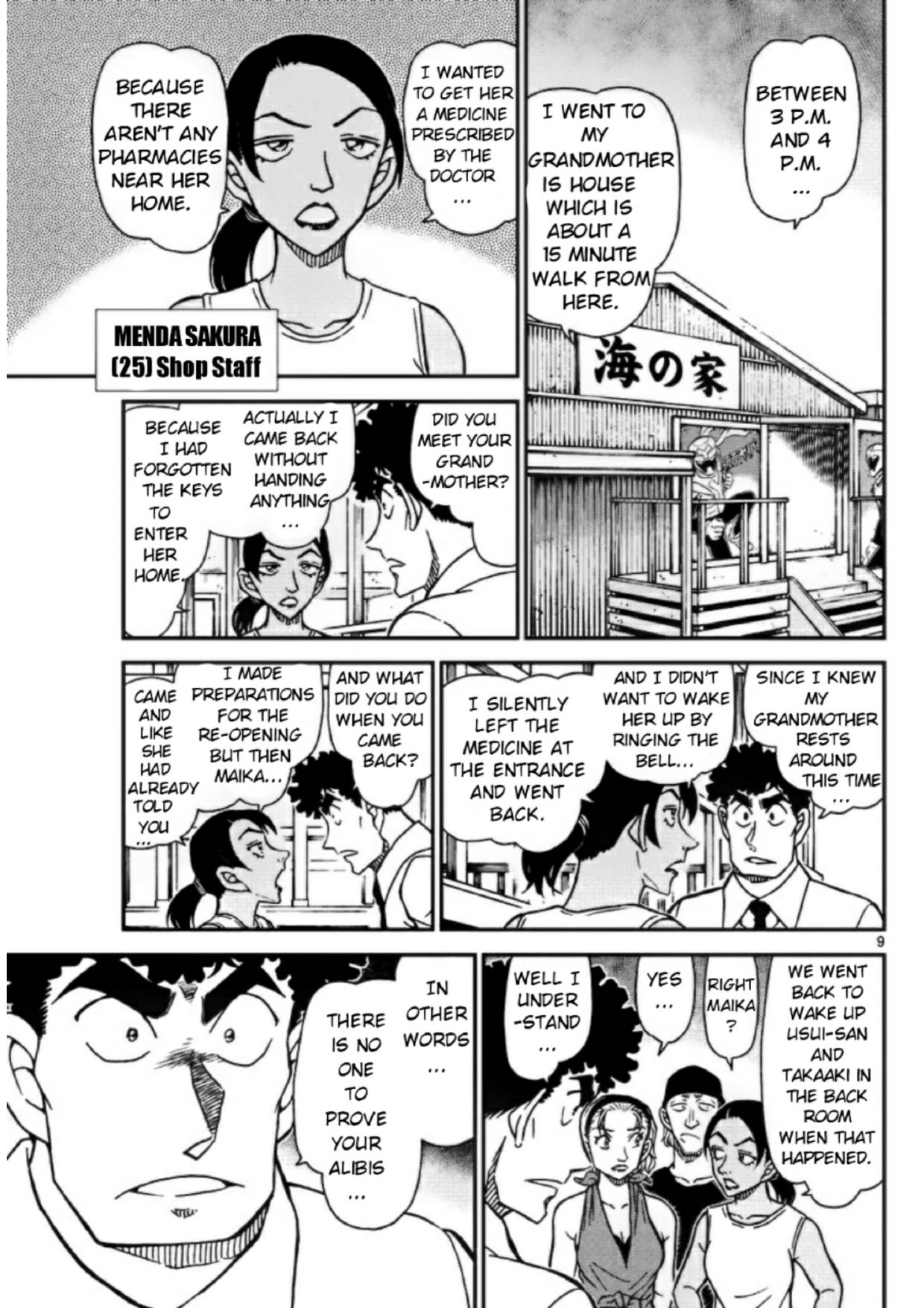 Read Detective Conan EN Manga Online